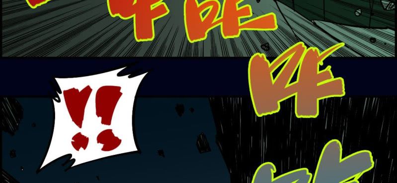 第九回 终焉（中）4