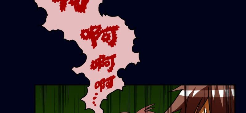 第二回 血色黄昏（上）4