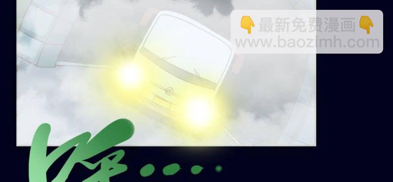 第一回 盐江古城（上）36
