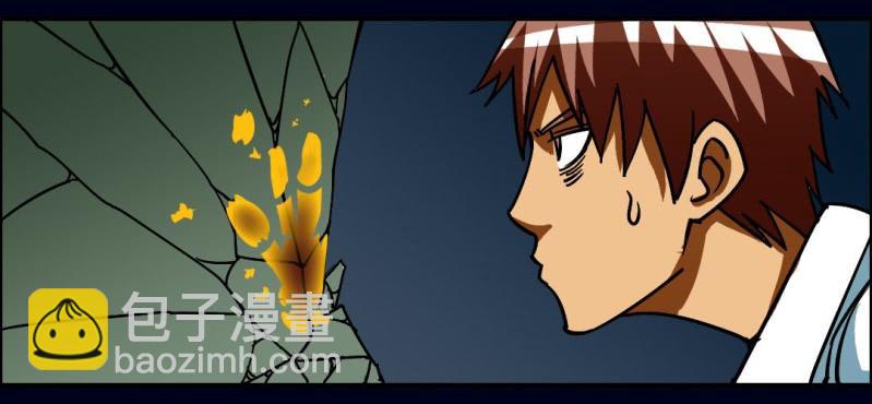 第六回 地下墓城（中）27