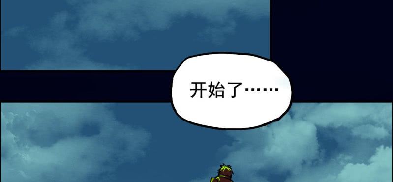 第五回 绞生门（下）31