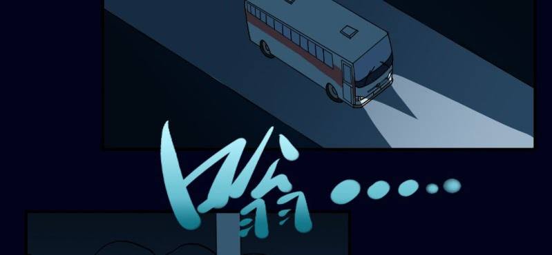 第一回 盐江古城（上）33