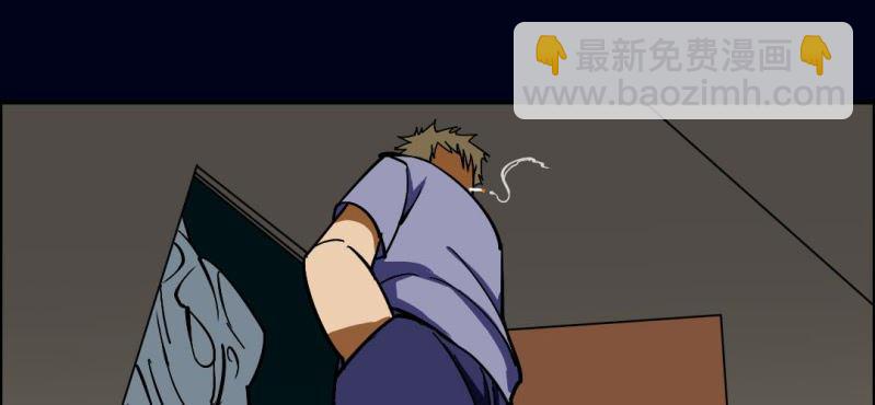 第五回 绞生门（中）10