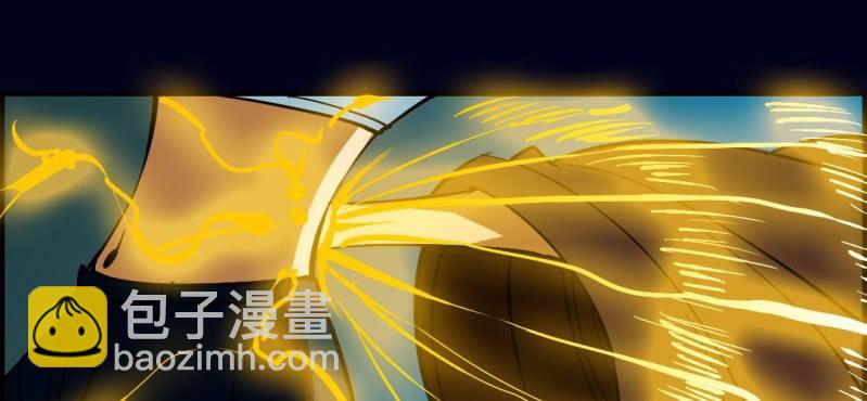 第九回 终焉（下）3
