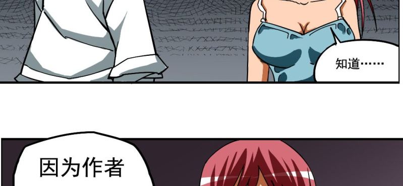 停更一周通知1