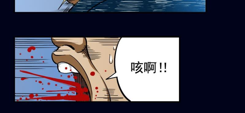 预告4