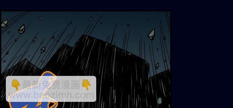 第九回 终焉（中）9