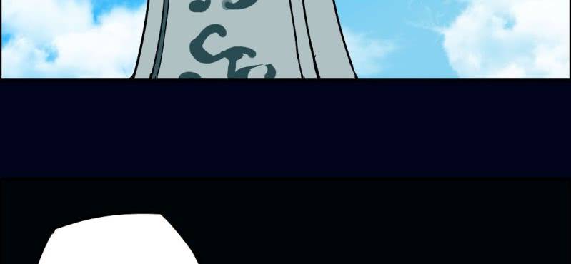 第四回 罗魂执骨（上）86