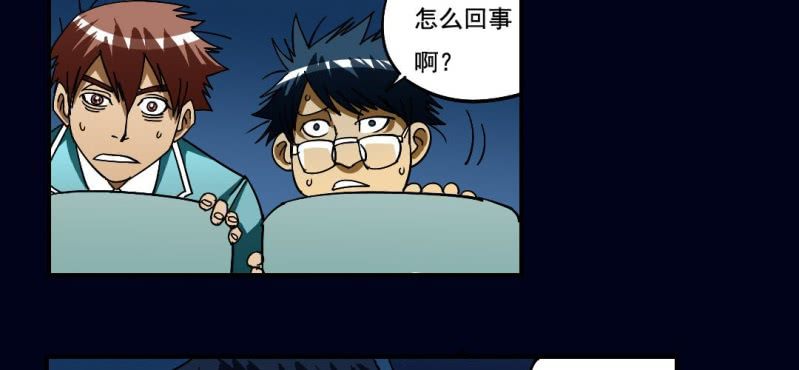 预告19