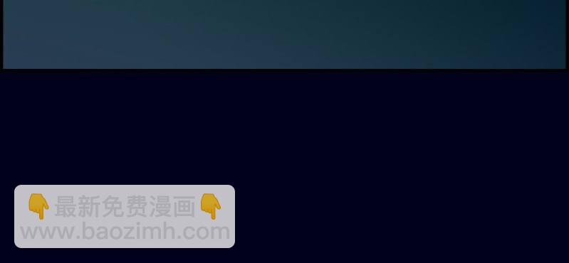 第七回 尸王陆江（下）68