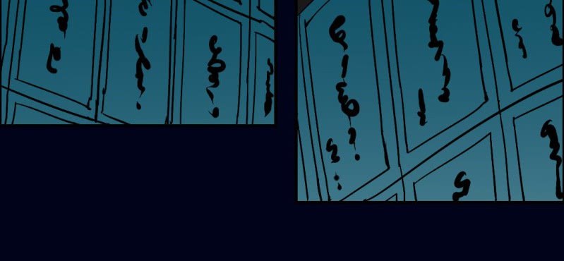 第六回 地下墓城（中）11