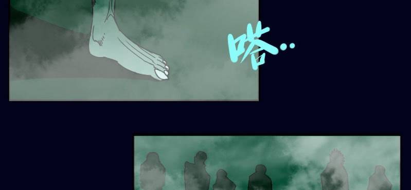 第二回 血色黄昏（上）21