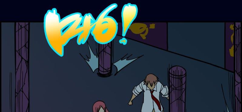 第八回 血池炼狱（中）15
