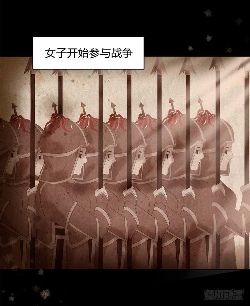 准皇夫有点粘人11