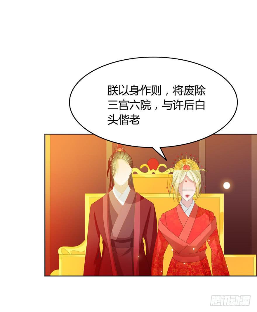 现在有了你37