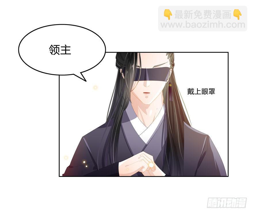 小渊渊想我了吗6