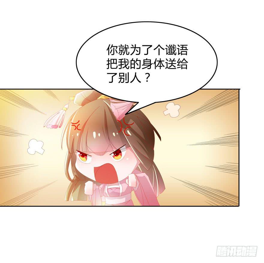 现在有了你1