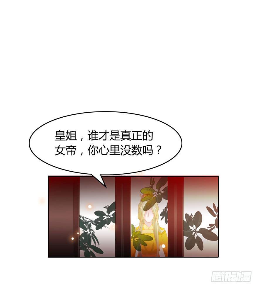 现在有了你20