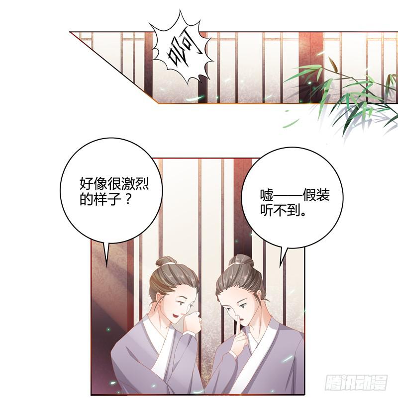 叫破喉咙也没人理3