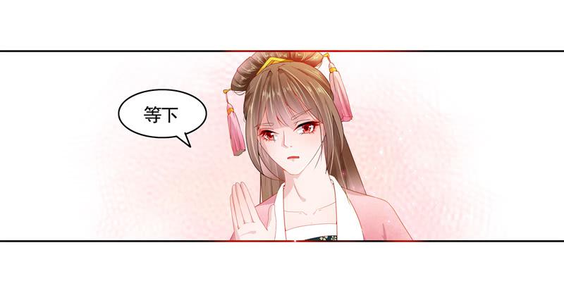 朕不是故意扯你腰带36