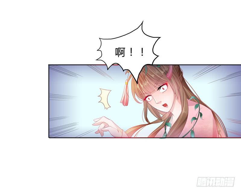 叫破喉咙也没人理24