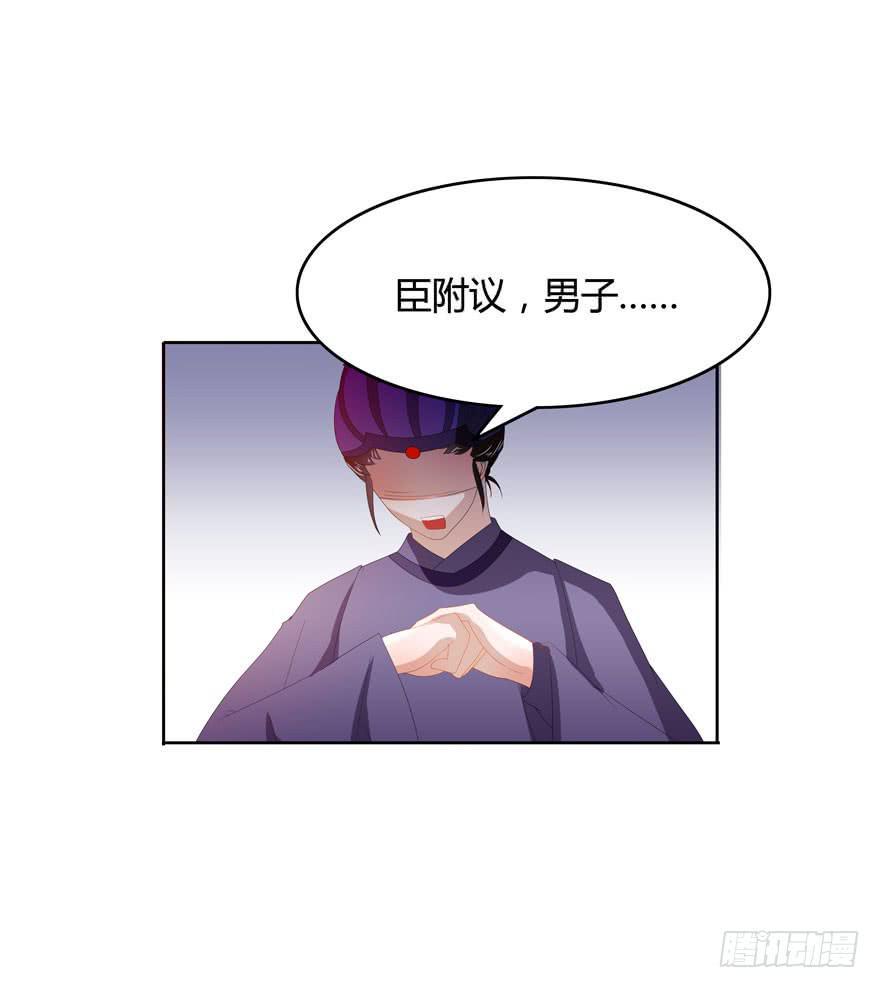 现在有了你26