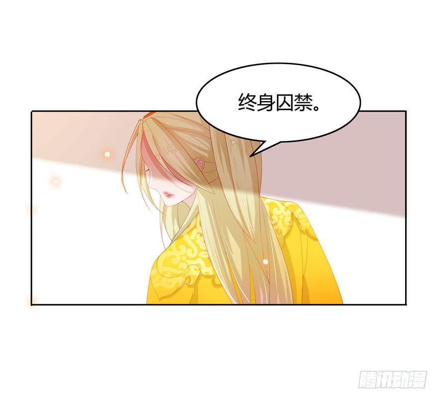 现在有了你23