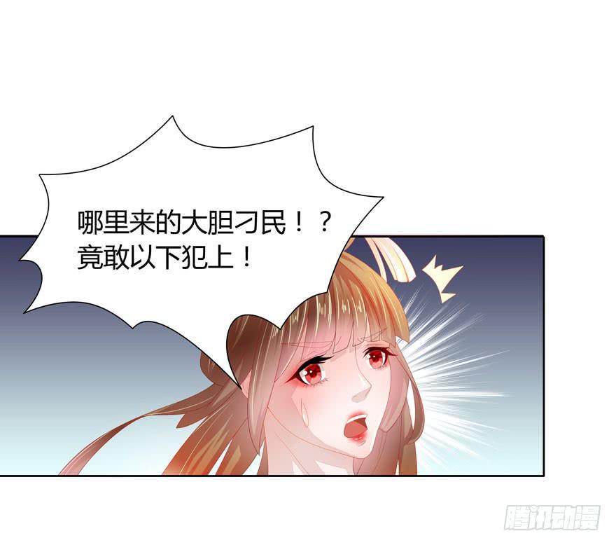 现在有了你16
