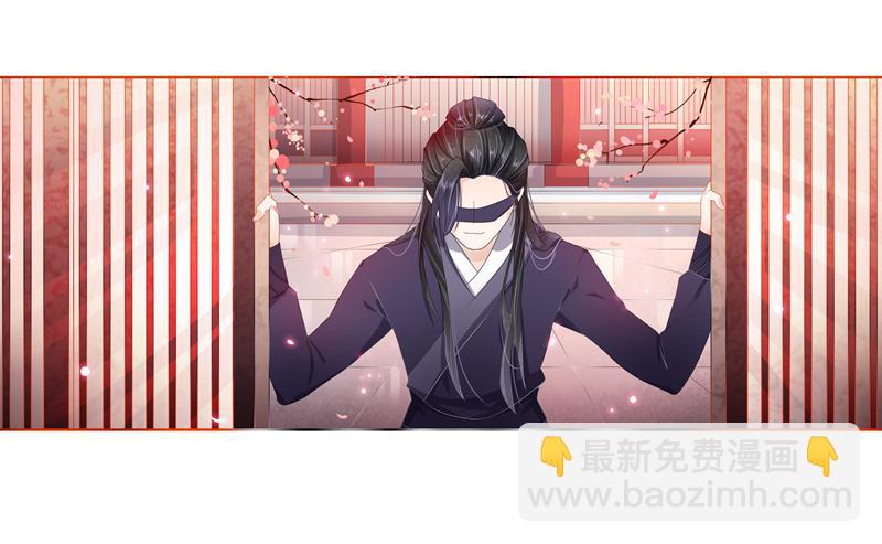 美人计不太好使21