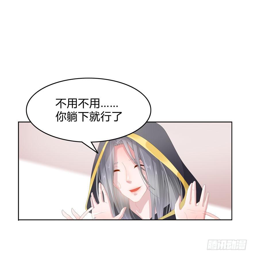 现在有了你12