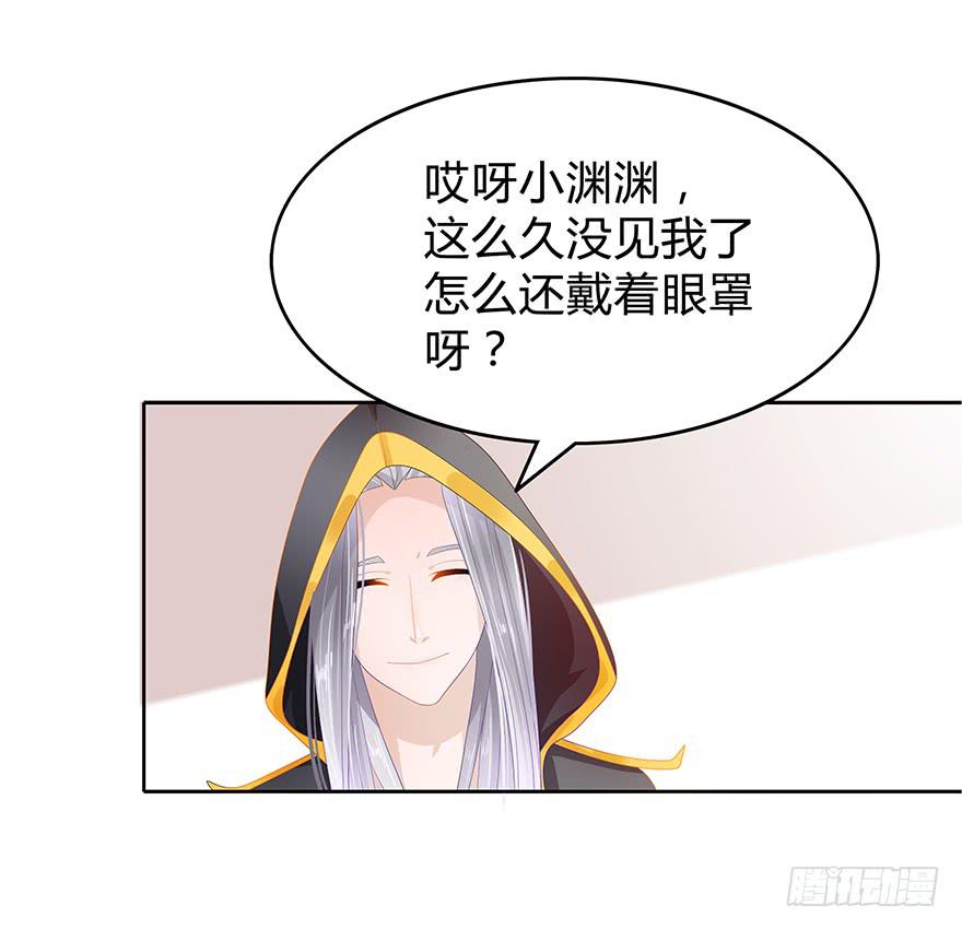 请你俩立刻成婚1