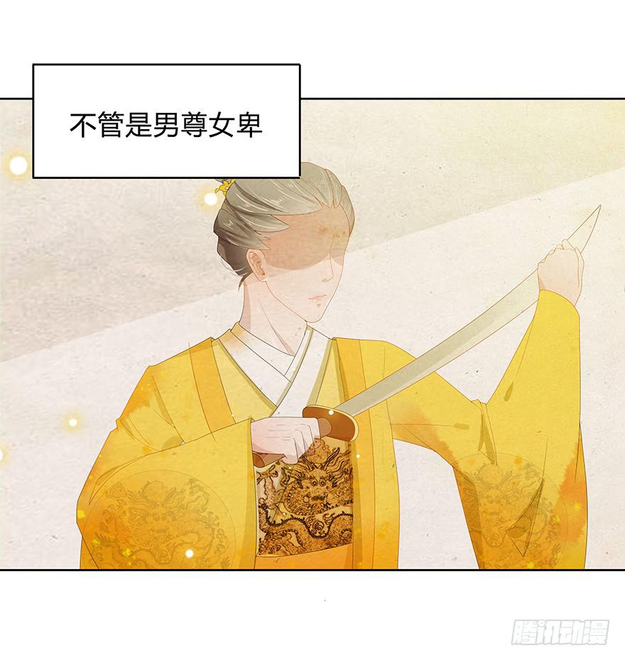 请你俩立刻成婚10