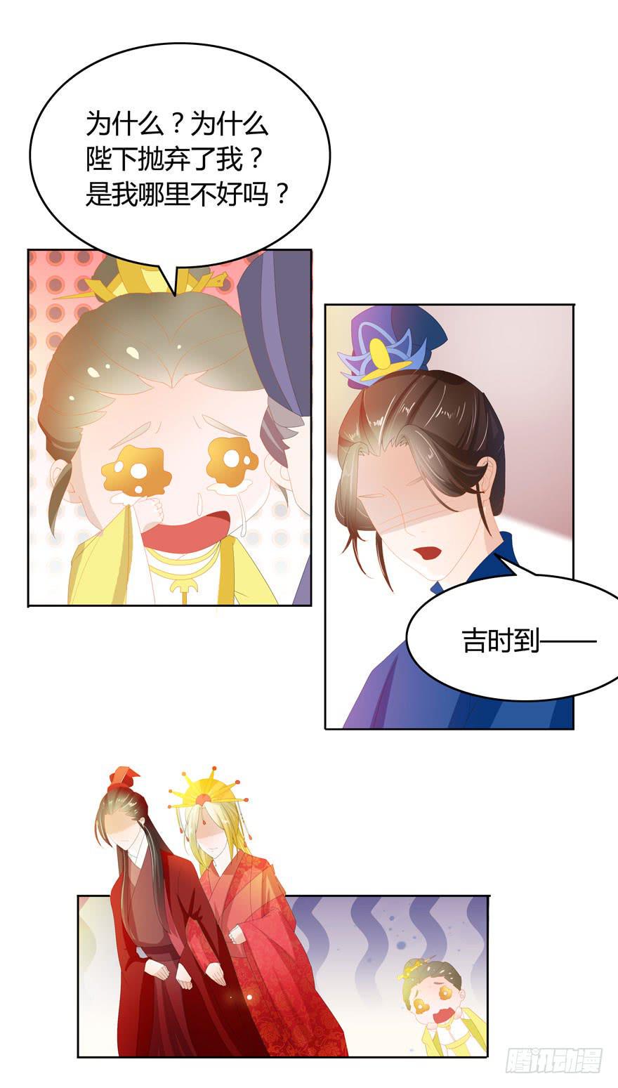现在有了你36
