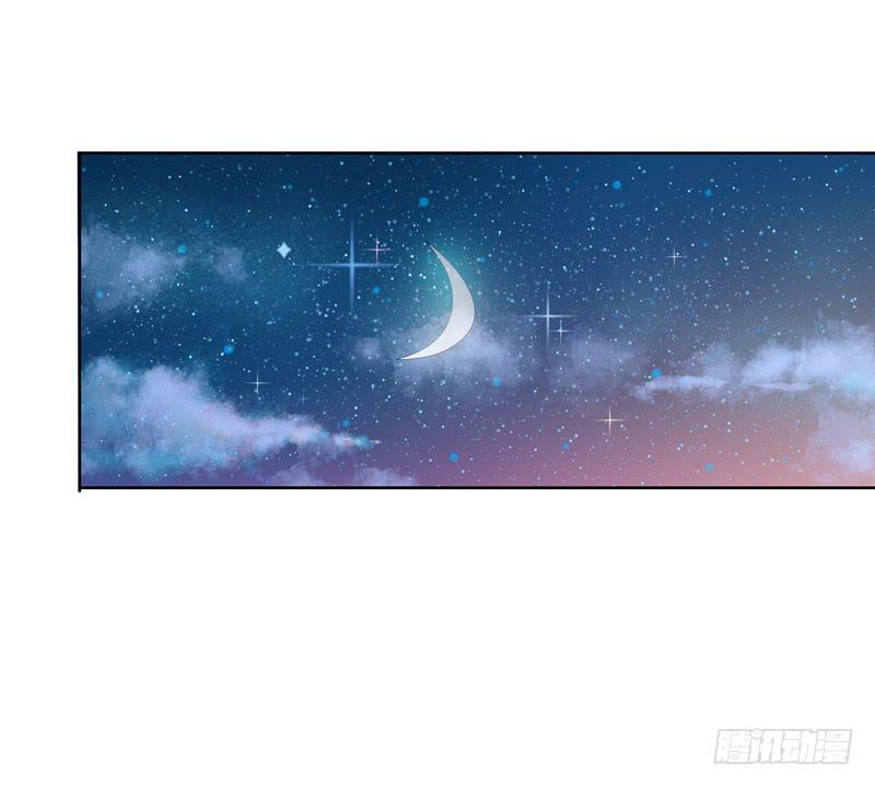 准皇夫有点粘人1