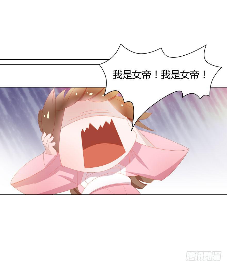 现在有了你19
