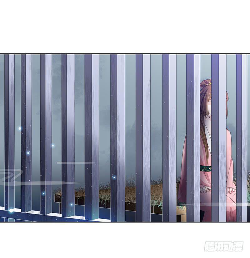 朕有猪一样队友3