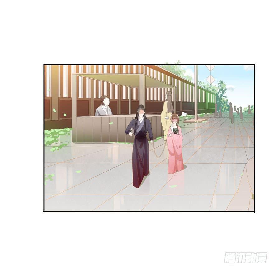 小渊渊想我了吗19