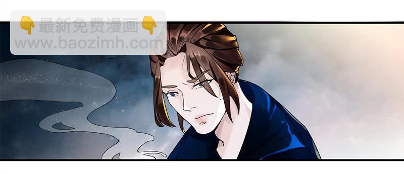 反派说朕不安分10