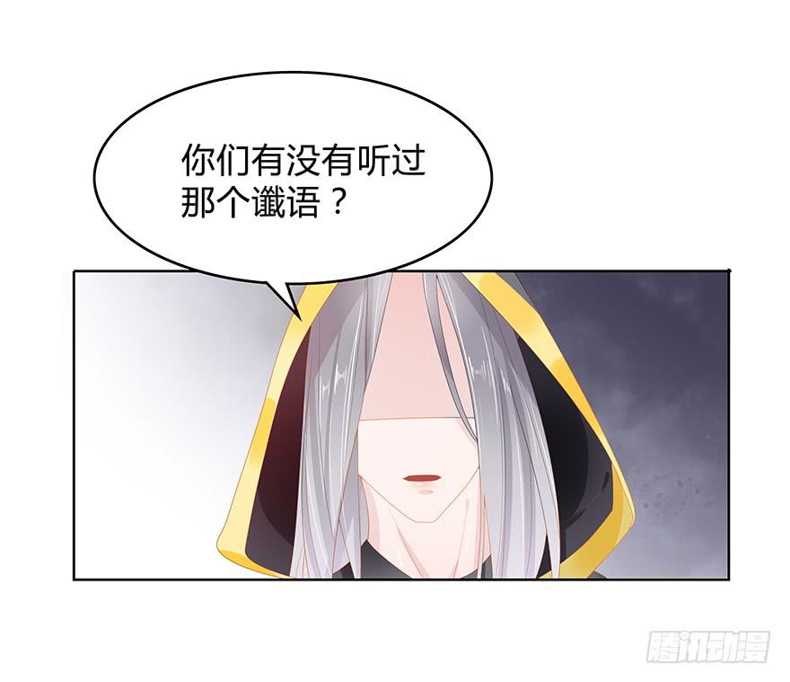 请你俩立刻成婚7