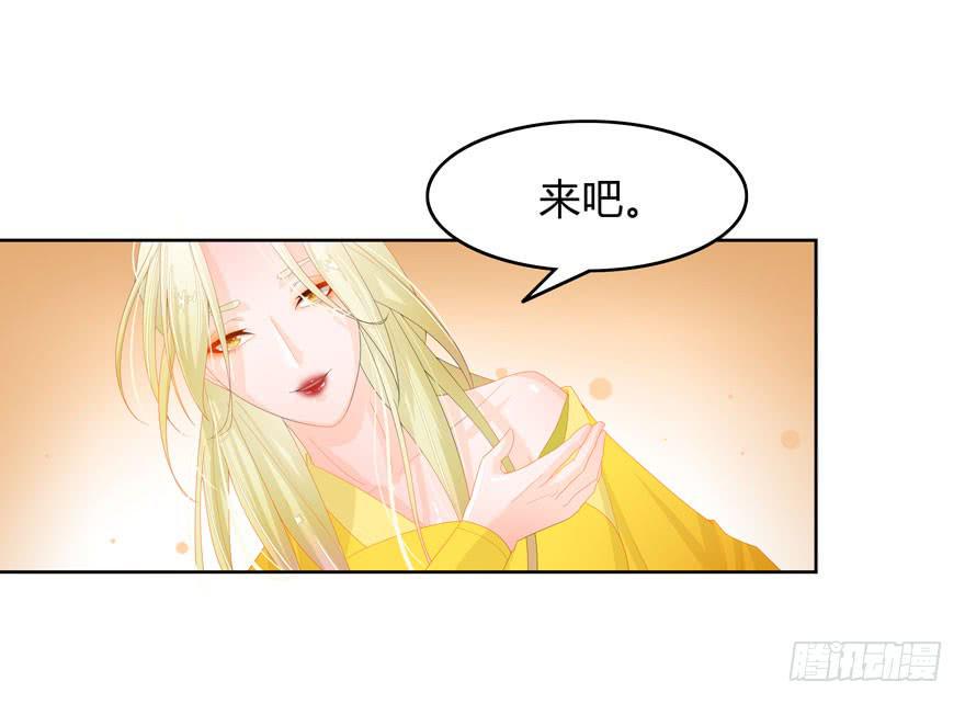 现在有了你11