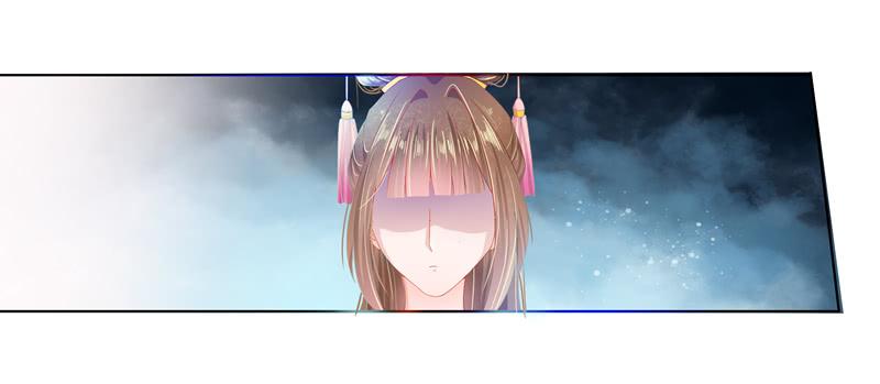 美人计不太好使8