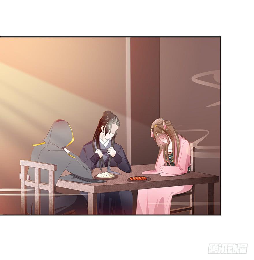 请你俩立刻成婚2