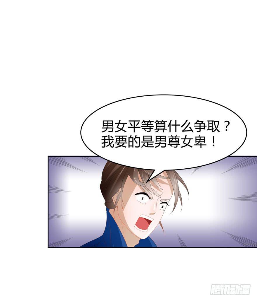 现在有了你31