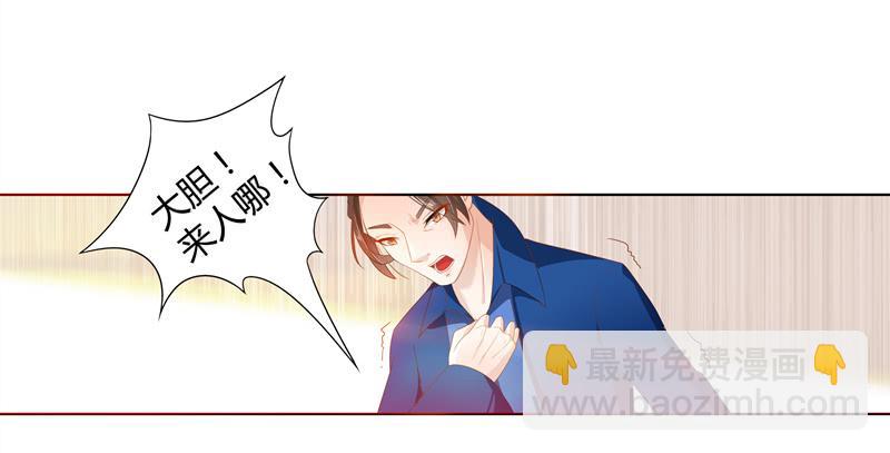 叫破喉咙也没人理8