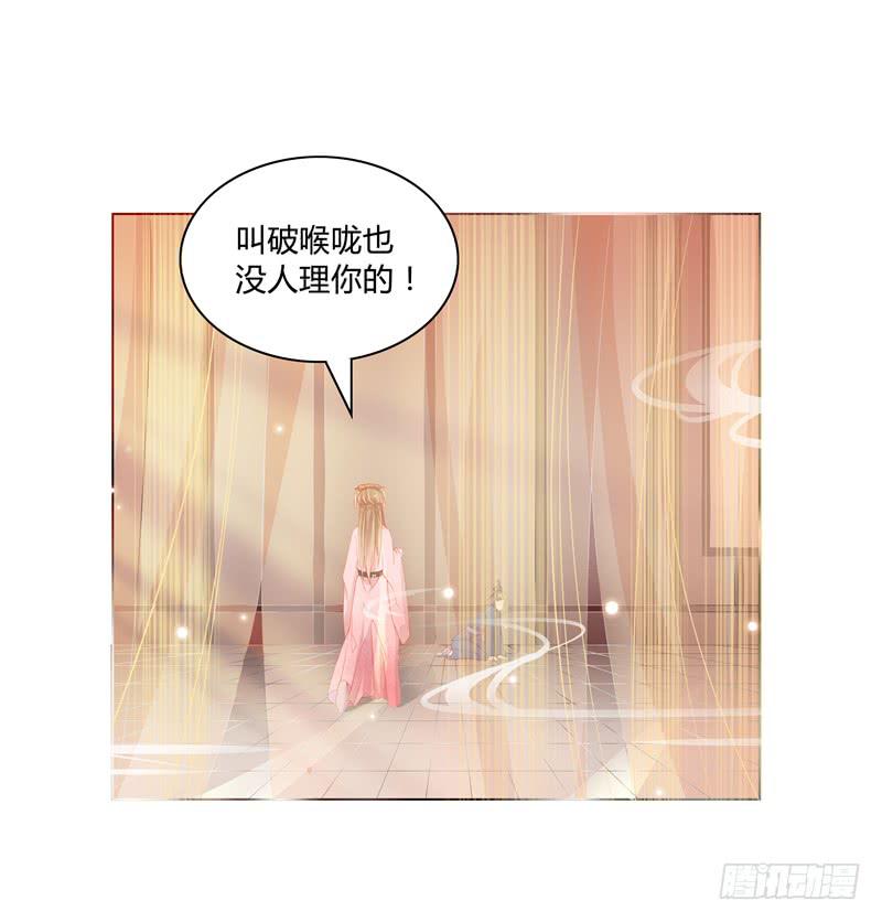 叫破喉咙也没人理10