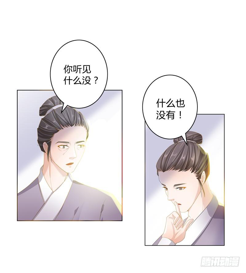 叫破喉咙也没人理9