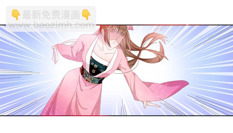朕不是故意扯你腰带26