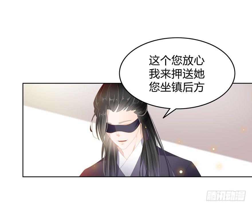 小渊渊想我了吗14