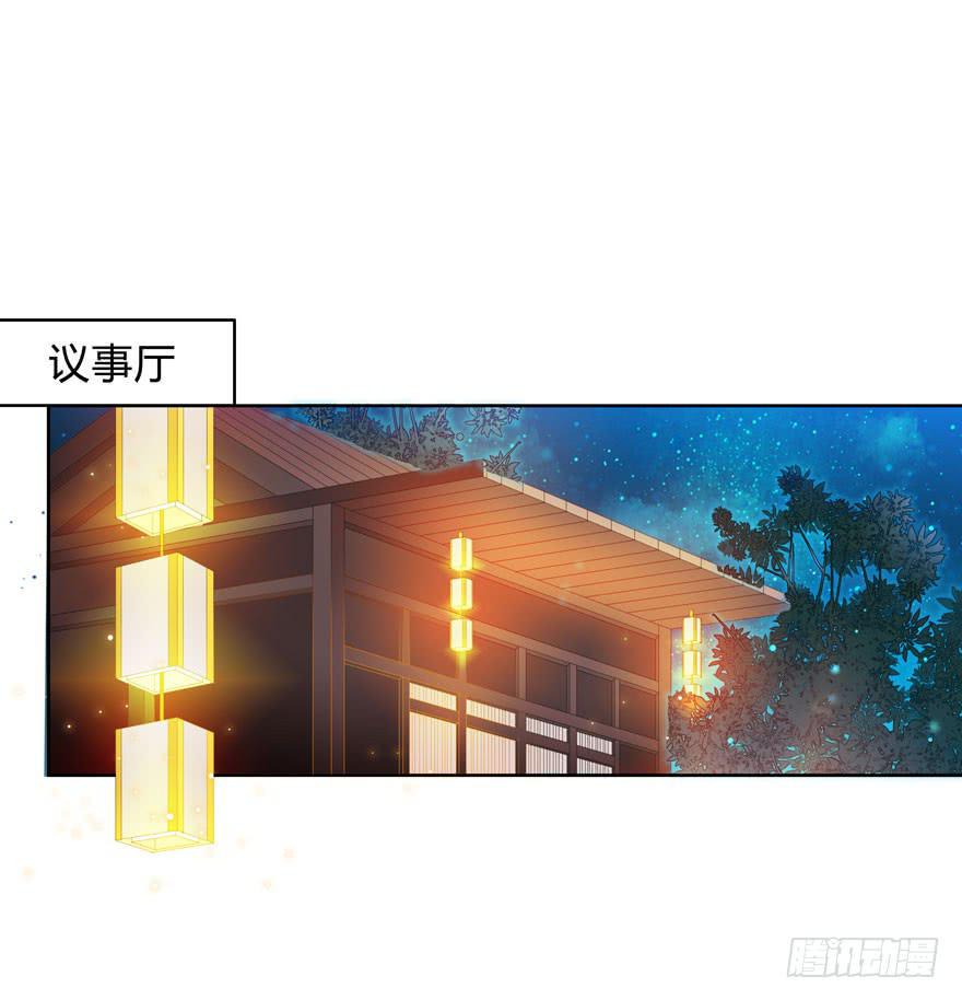 小渊渊想我了吗4