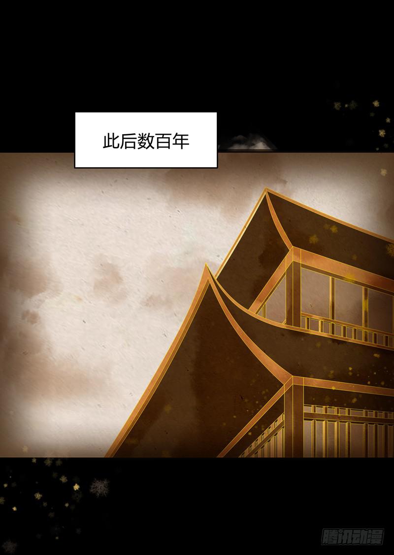 准皇夫有点粘人15